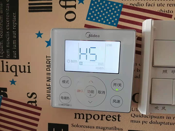 丰泽美的空调维修