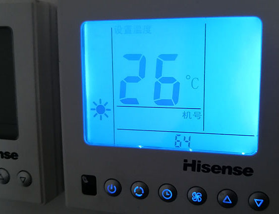 丰泽海信中央空调维修电话在哪里找