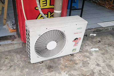 丰泽空调突然不制冷只吹自然风怎么办？