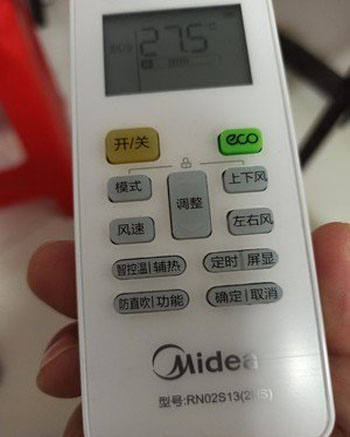 丰泽空调遥控器打不开